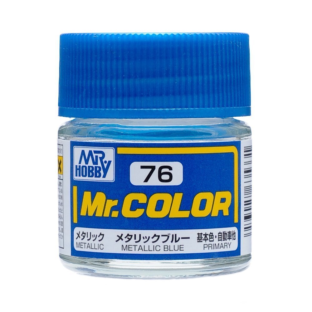 Mr.COLOR 溶剤系アクリル塗料 他 112本 セット Amazon | 【溶剤系アクリル樹脂塗料】Mr.カラー C76 メタリック