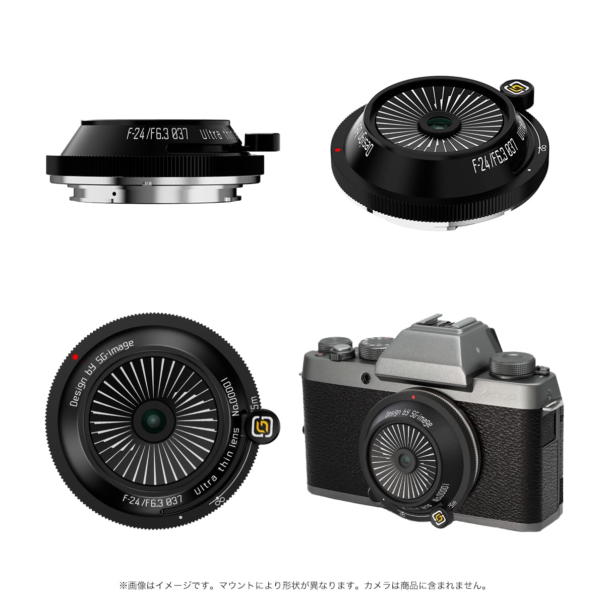 SG-image 24mm F6.3 FEマウント ビスケットレンズ SG-image 24mm F6.3 FEマウント ビスケットレンズ - メルカリ