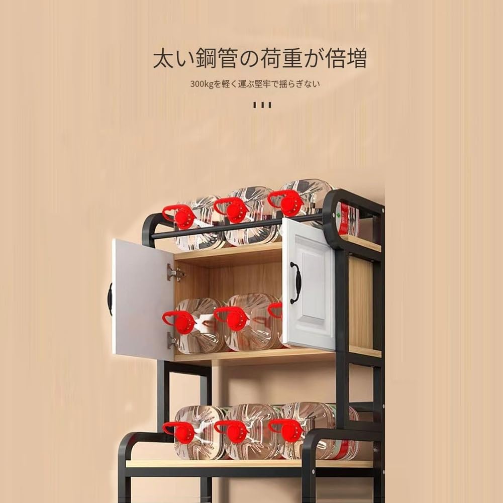 Amazon｜1/2/3段洗濯機と乾燥機収納ラック、木製ラック付きバスルーム