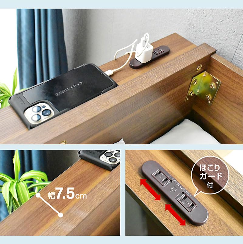 大人も子供も使えるロフトベッド ロータイプ　天然木　棚・コンセント付 Amazon｜ロフト ベッド 木製 ロー タイプ ベッド フレーム 大人用 子供