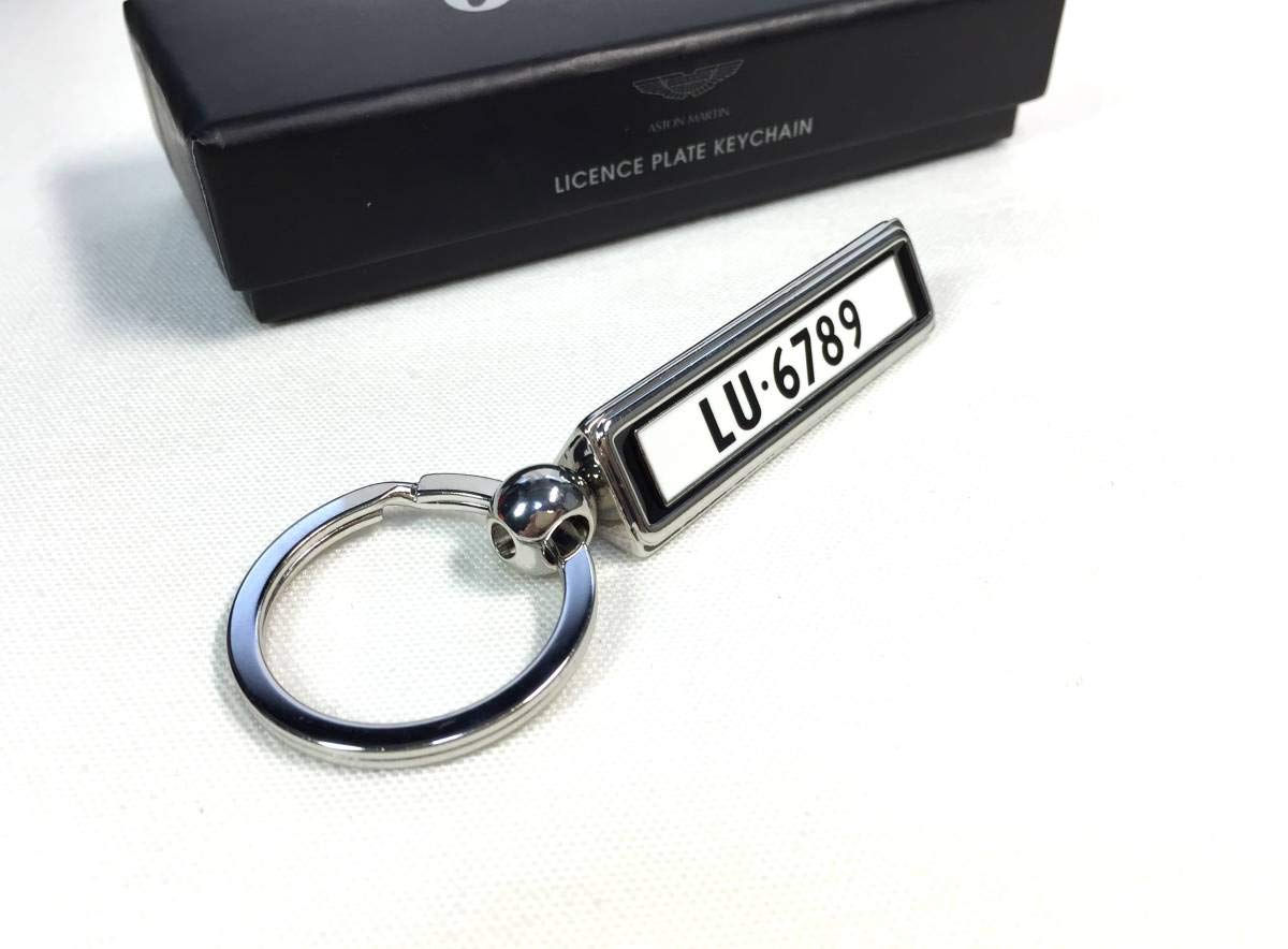Amazon | 007 正規品 キーホルダー DB5 アストンマーティン ナンバー 