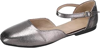 حذاء مشي لمسافات طويلة للنساء من ماديوس، R35-MAD