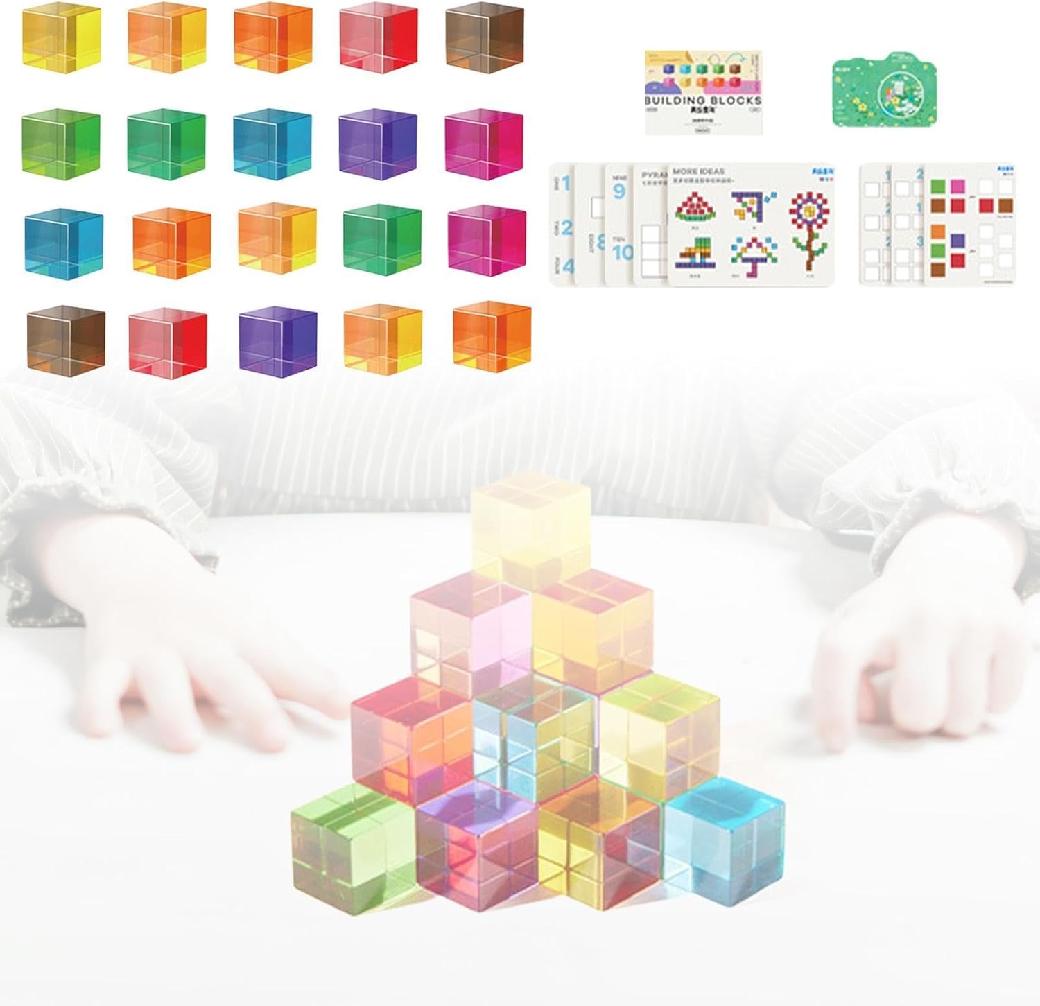 Generic 20個 レインボーアクリルブロック スタッキングキューブ 半透明 教育用 感覚玩具