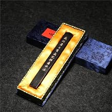 Hu Kaiwen's Anhui Ink Special Five-Stone Lacquer Ink Calligraphy and Painting The Four Treasures of The Study Made According to The Ancient Yishui Method