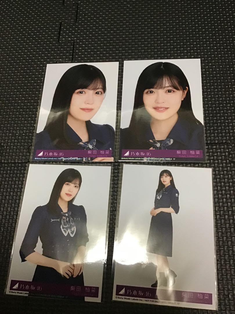 乃木坂46 柴田柚菜 おひとりさま天国 直筆サイン入り生写真