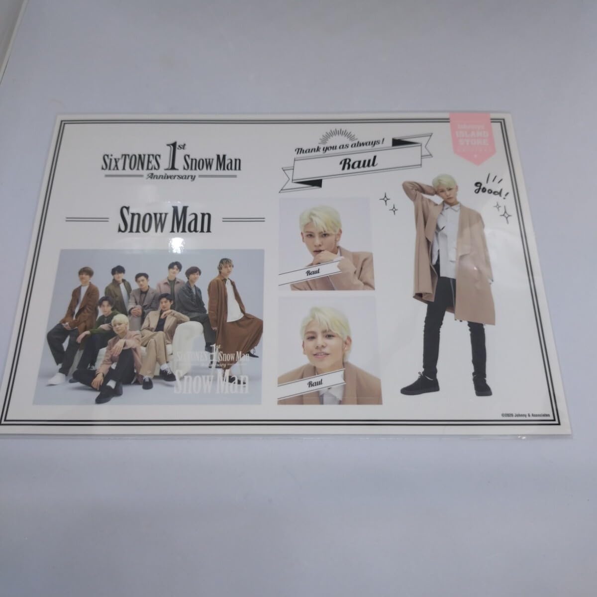 ラウール デビュー1周年記念ステッカー シール カレンダー プロフィール帳 Amazon | 1st Anniversary ステッカーセット Snow Man ラウール