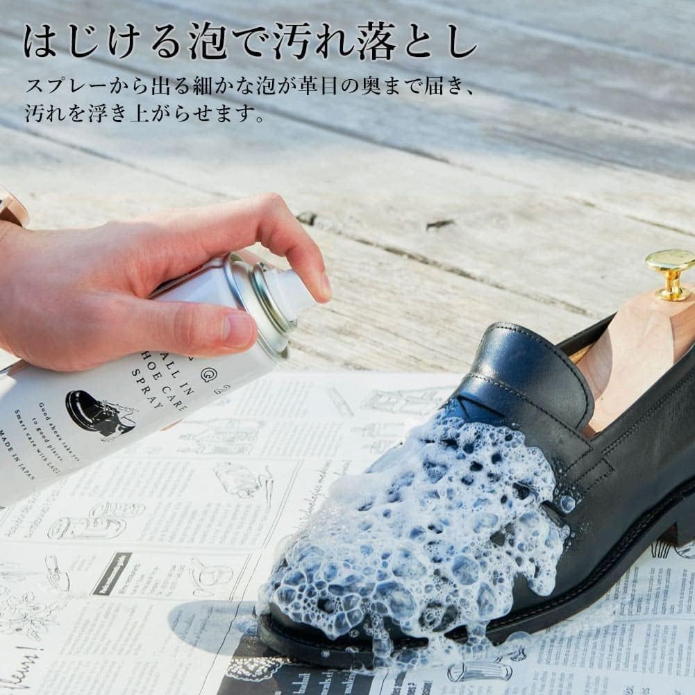 ジュエル LAQ2（ラクツ）オールイン シューケアスプレー 3本セットサムネイル4