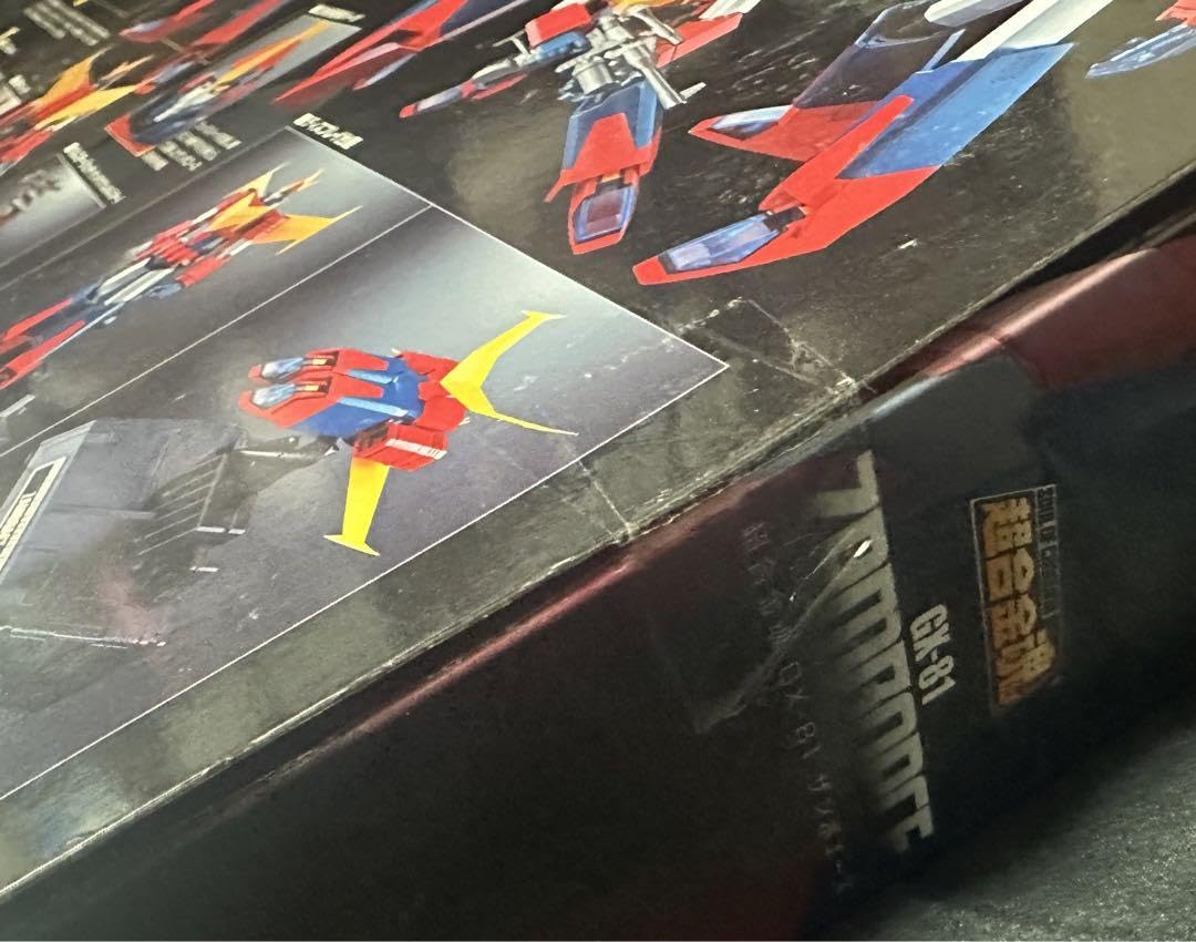 Amazon.co.jp: 超合金魂 GX-81 無敵超人 ザンボット3
