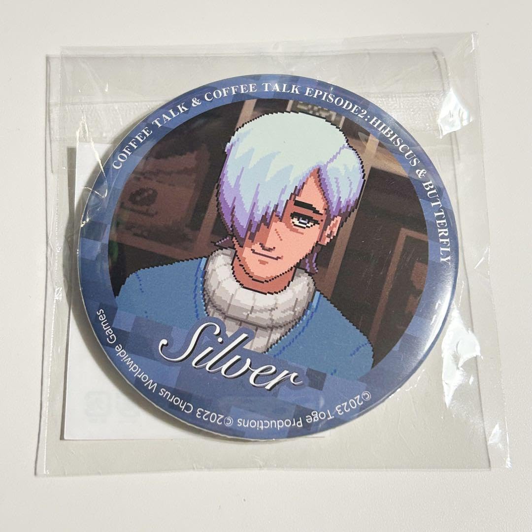 Amazon.co.jp: シルバー コーヒートーク2 缶バッジ : おもちゃ