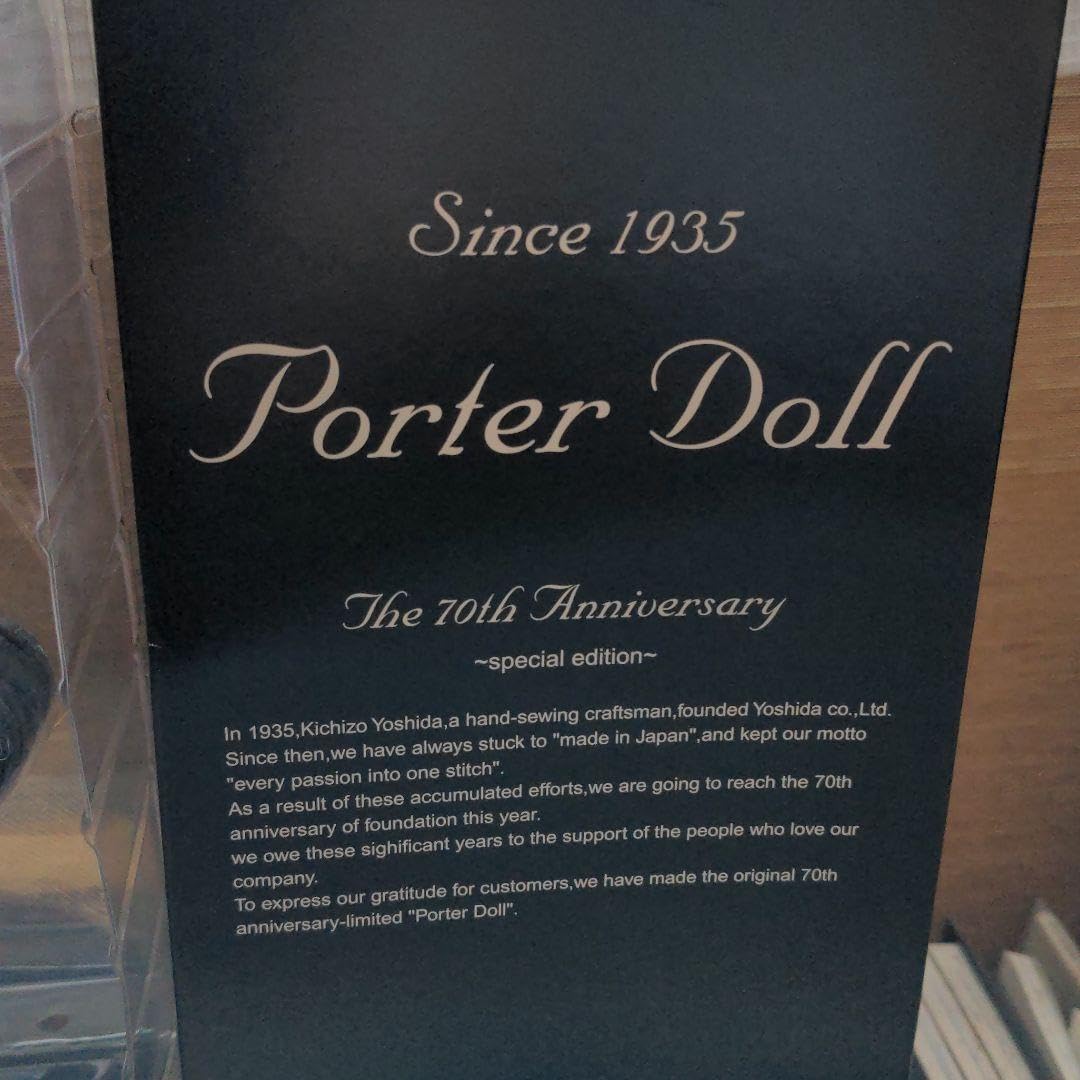 Amazon.co.jp: Yoshida Bag 70th Anniversary Porter Doll + Mook Book