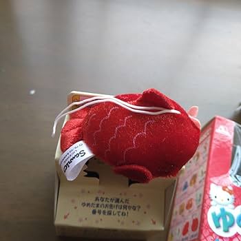Amazon.co.jp: ゆめ玉キティ お守りマスコット 空き箱セット