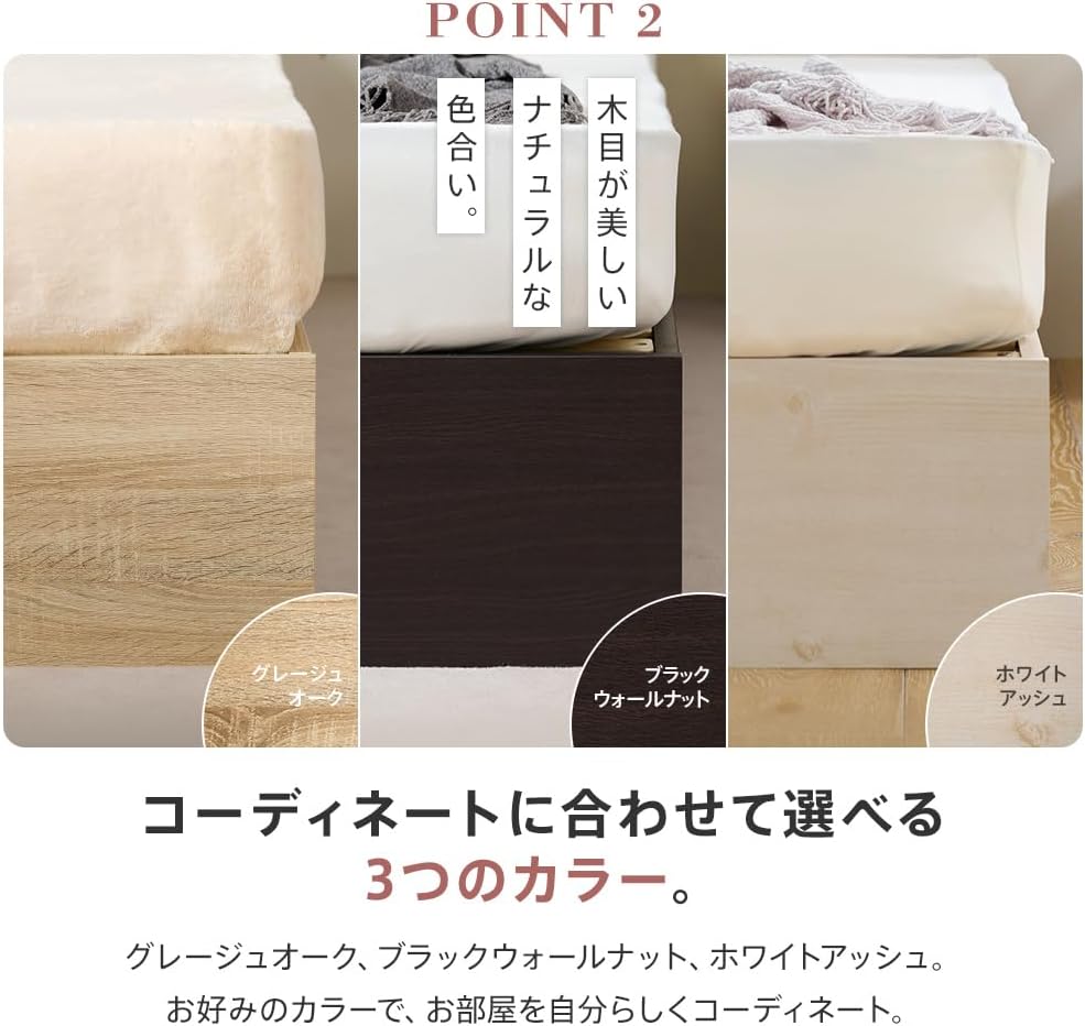 SCANTEAK スキャンティーク シングルサイズ ベッドフレーム
