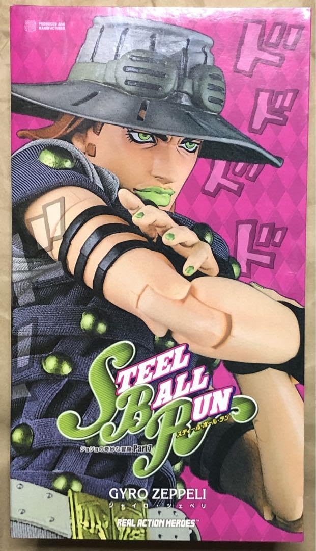RAH ジャイロ・ツェペリ ジョジョ第7部SBR