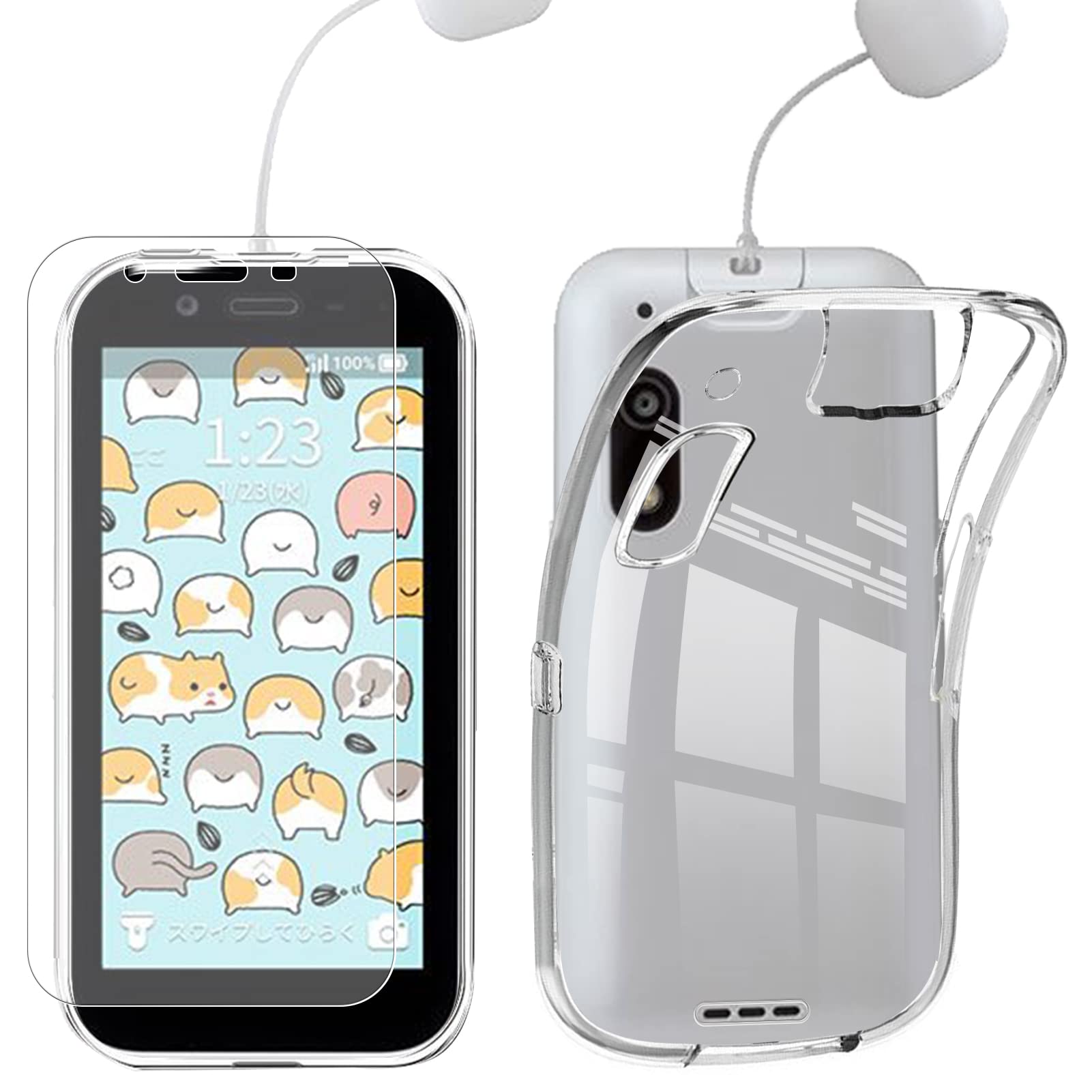 Amazon.co.jp: 【液晶ガラスフィルム1枚付き】Pysea SoftBank キッズ  