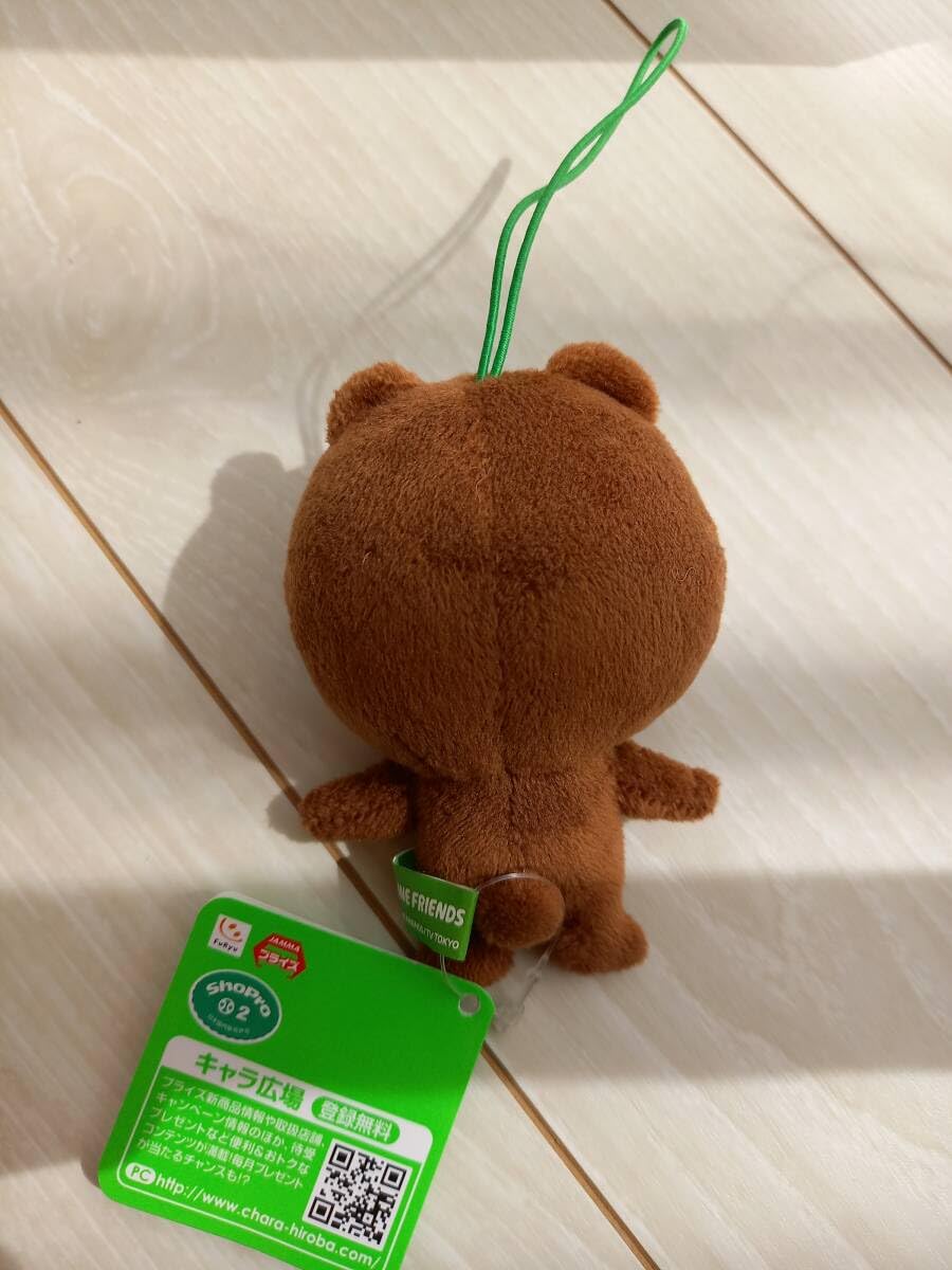 LINE ラインフレンズ ブラウン ぬいぐるみ パーカー 未開封品 LINE FRIENDS ラインフレンズ ぬいぐるみ BROWN 箱付