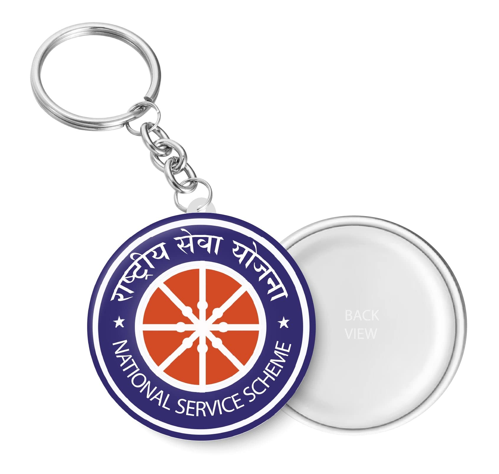 peacockride National Service Scheme I NSS I Key Chain (Plastic, Multicolor, 44MM)-picture-18