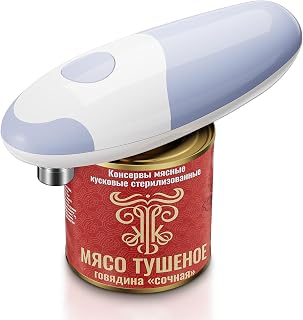 Electric Can Opener, Reemix Battery Operated Can Opener Fits Almost All Can Sizes, Easy Touch Use, Automatic, Handfree, Smooth Edge(Battery Not Included), Blue Grey