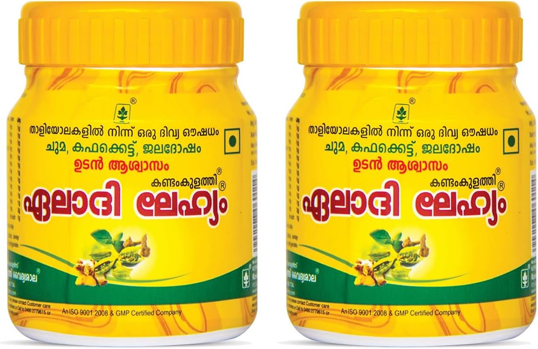 Eladi Lehyam – Ayurvedic Cough and Cold Relief | Safe, Natural Traditional Medicine for All Ages - 100g (Pack of 2)