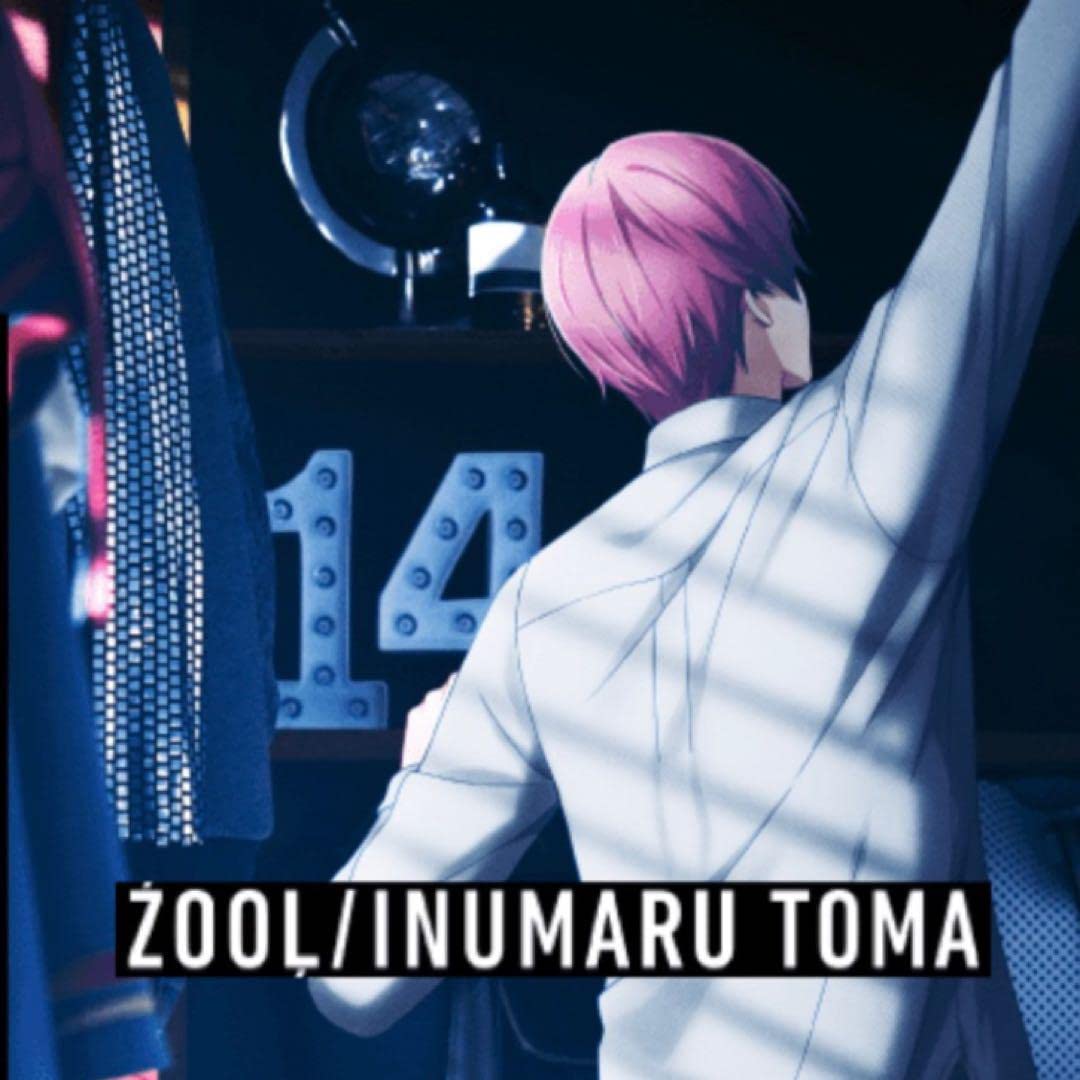 Amazon.co.jp: ** アイドリッシュセブン IDOLiSH7 ŹOOĻ 狗丸トウマ