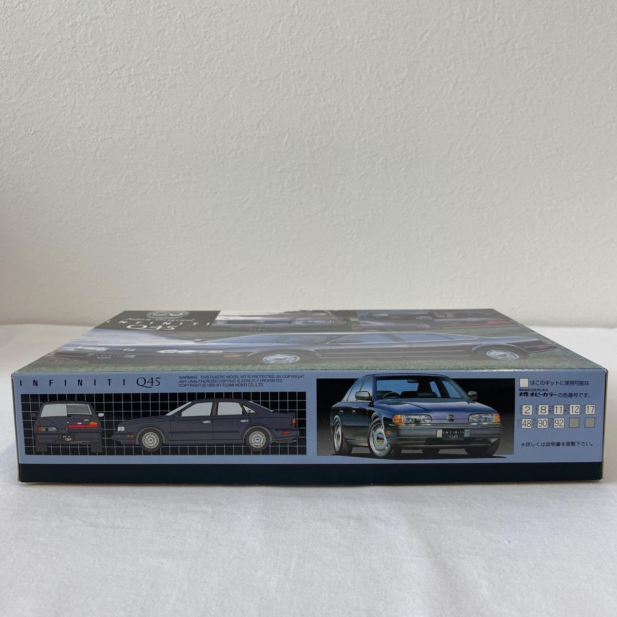 Amazon.co.jp: フジミ 1/24 インフィニティ Q45 INFINITY プラモデル
