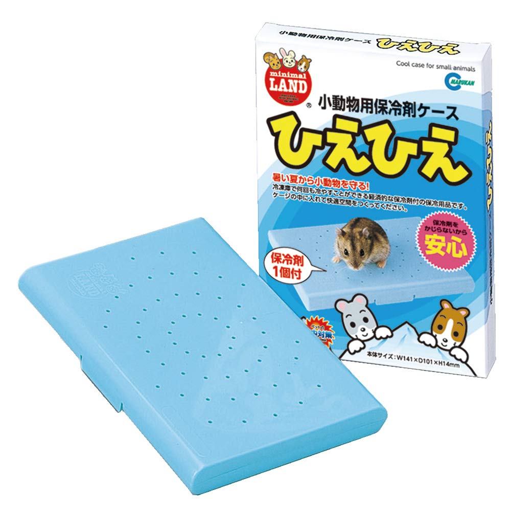 Amazon | マルカン 保冷材ケース ひえひえ | マルカン | 飼育ケージ