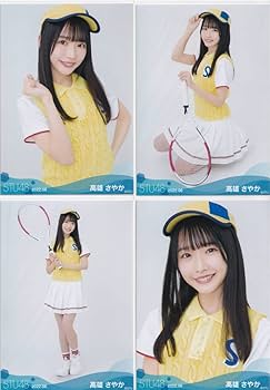 Amazon.co.jp: STU48 月別 ランダム生写真 2022.6月 高雄 さやか