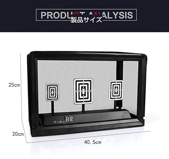 ❣️早い者勝ち❣️ デジタルシューティングターゲット ゲームトイ　ターゲット 42e20f7ccde5231f9242f5e0773d0c