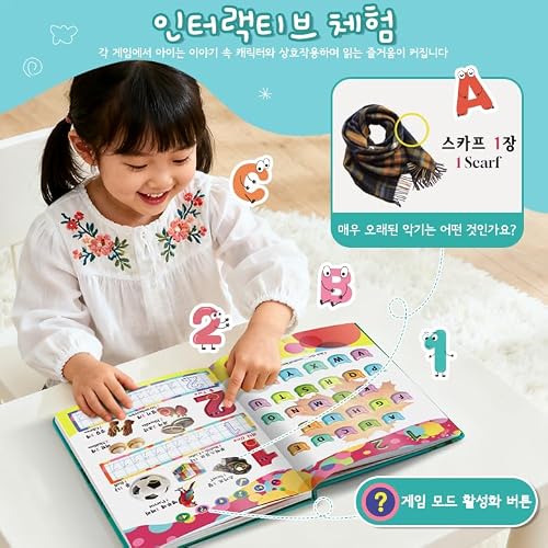 biidi Korean Letters and Numbers Talking Book - Interactive Sound Book for Kids 3+, Hangul Alphabet & Counting, 1200+ Sounds, Writing Practice, USB Rechargeable, Bilingual Korean English - Image 3