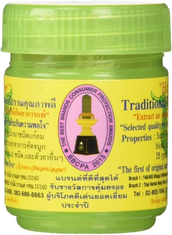 Hong Herbal Inhalant Thai Traditional Aromatherapy Easy to Breathe Blocked Nose Relief Congestion Relief for Relaxation and Well-Being