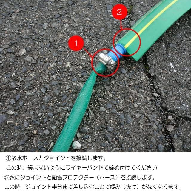 Daiken Kasei Industrial Snow Melting Hose, 6.9 ft (3 m), Double-Sided Hole, Easy Cleanup, for Home Use, Outdoor, Parking Lot, Snow Removal, Winter, Made in Japan, Blue