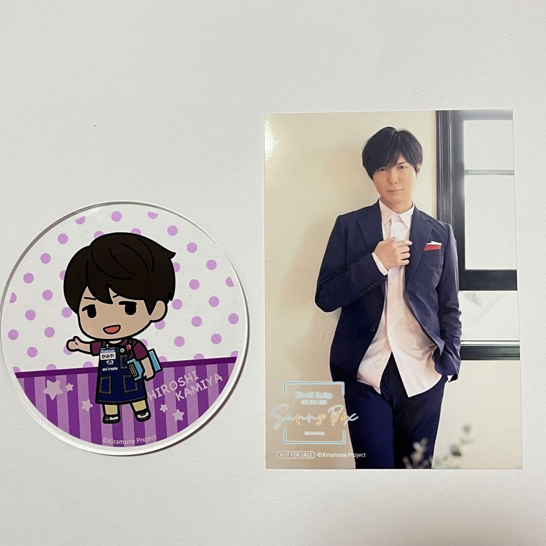 Amazon.co.jp: 限定特典神谷浩史 Sunny Box ブロマイド＆アクリル