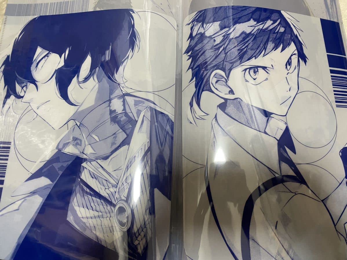 Amazon | 文豪ストレイドッグス○23巻○有償特典○ダブルポケット