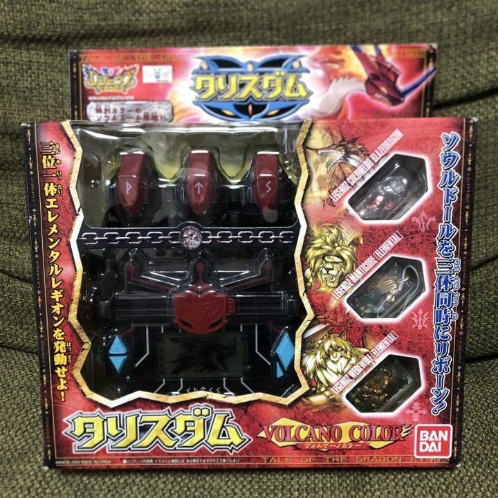Amazon.co.jp: タリスダム ヴォルケーノカラー レジェンズ : おもちゃ