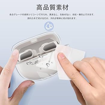 Amazon.co.jp: For Bose Ultra Open Earbuds 用 ケース カバー
