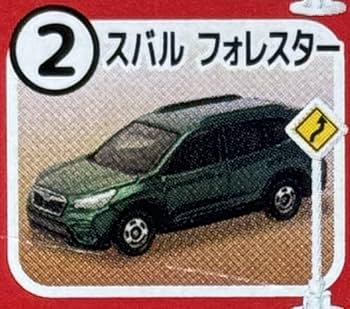 トミカ ミニカーセット 28個 通常 初回 廃盤 鬼滅 DHL フォレスター トミカ ミニカーセット 28個 通常 初回 廃盤 鬼滅 DHL