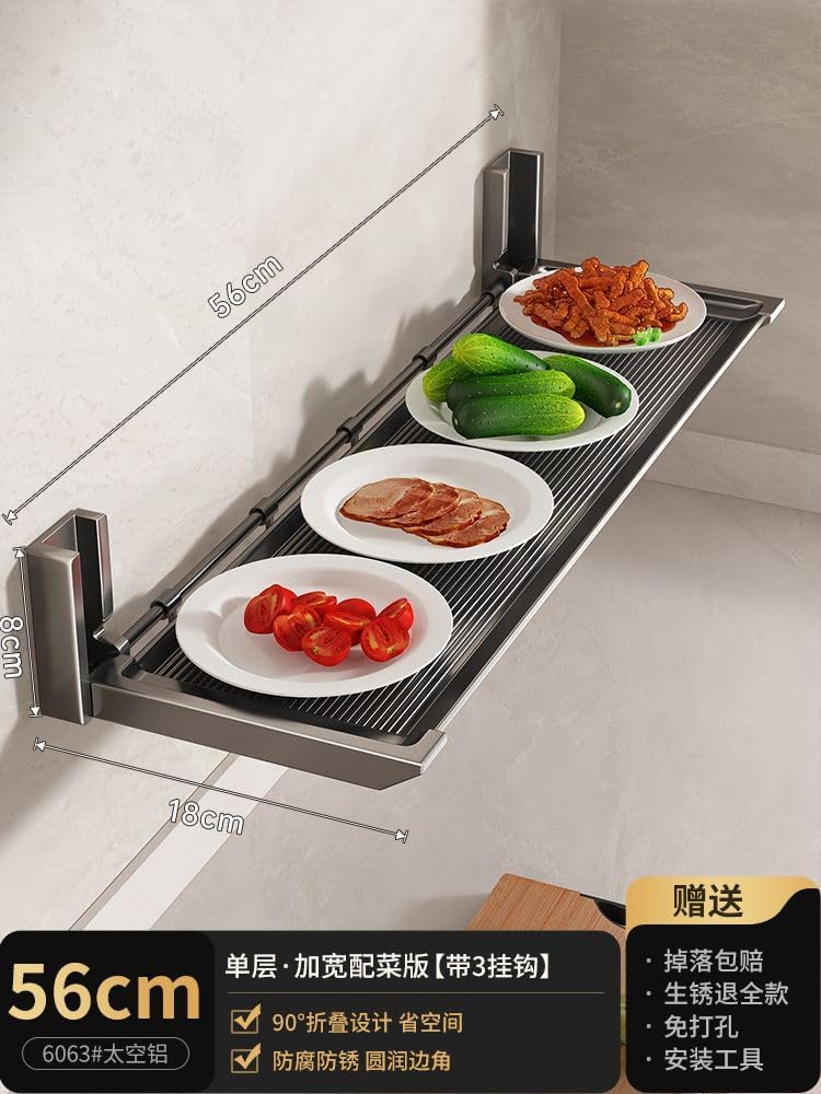 厨房备菜置物架 Under Sink Storage for Kitchen Bathroom Cabinet,免打孔配菜盘折叠碗碟收纳架 Multifunctional Storage Shelves for Kitchen Living Room Office,墙面壁挂调架子台面-【可拆卸清洗】56cm枪灰备菜架-可移动5钩