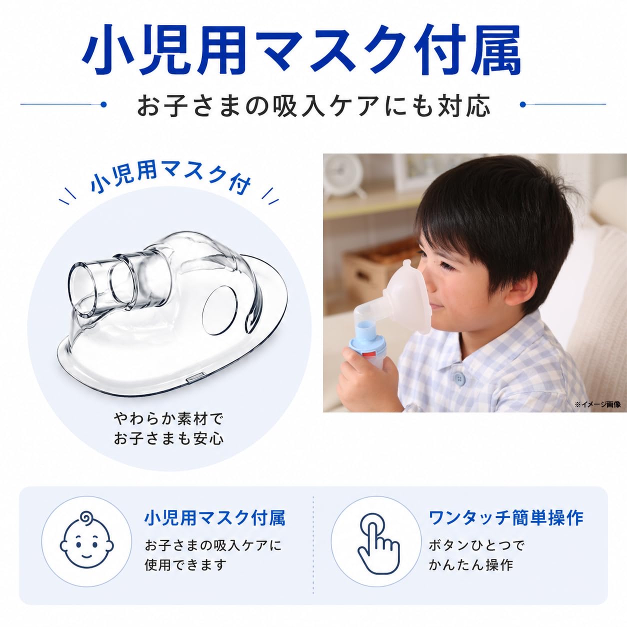 Amazon | ネブライザ 携帯型 吸入器 軽量 beurer ボイラー社製 (ドイツ