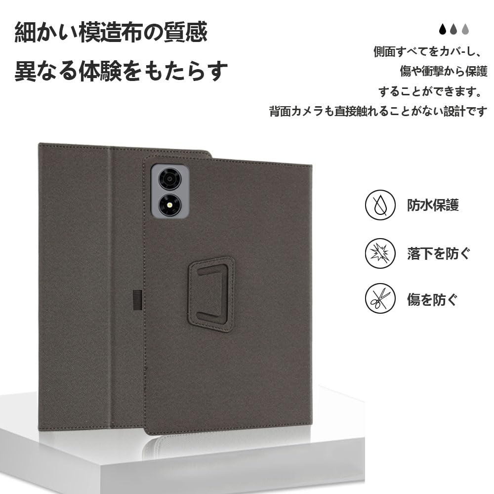 ALLDOCUBE iPlay70 mini Pro 純正ケース付 Amazon.co.jp: 【NSFN】ALLDOCUBE iPlay 70 mini Pro 保護ケース
