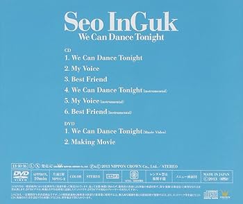 ソイングク/We Can Dance Tonight/CD ソイングク/We Can Dance Tonight/CD ソイングク/We Can Dance