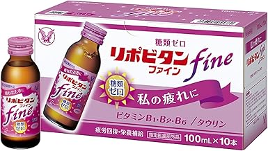 Taisho Pharmaceutical Zero Sugar Restoration and Prevention of Fatigue Formulated with Taurine