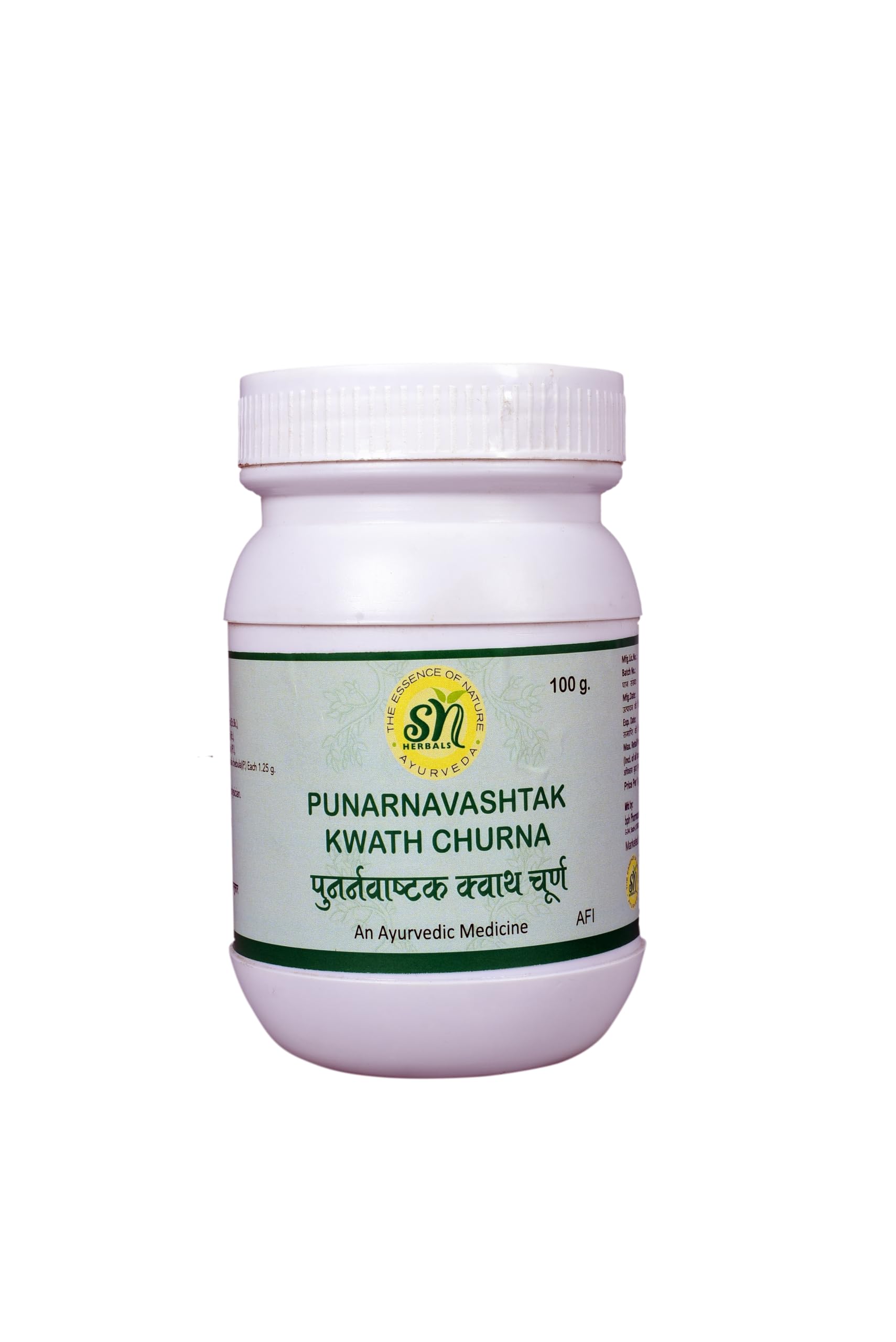 Punarnavastak Kwath Churna 100 g | Ayurvedic Herbal Coarse Powder | Punarnava Nimba Patola Sunthi Katuki Guduchi Devadaru Haritaki | Traditional Eight Herb Kwath
