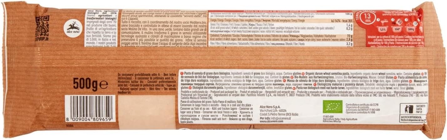 Alce Nero Pasta Spaghettoni Bio 500g + Polpa di Pomodoro 400g
