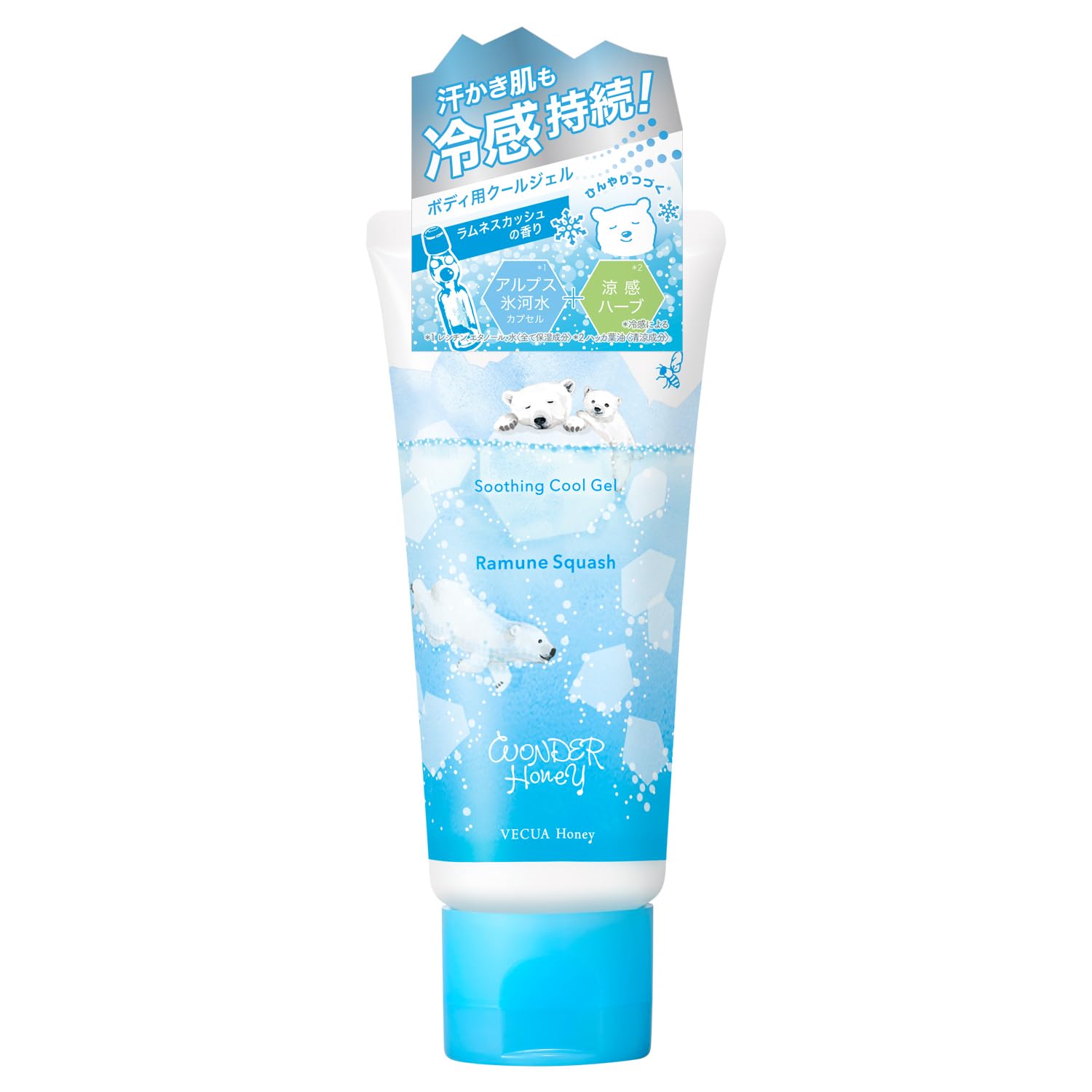 Amazon.co.jp: ベキュア ハニー(VECUA Honey) ワンダーハニー 素肌