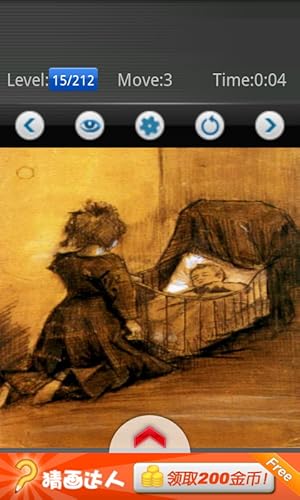 van gogh pintura a óleo