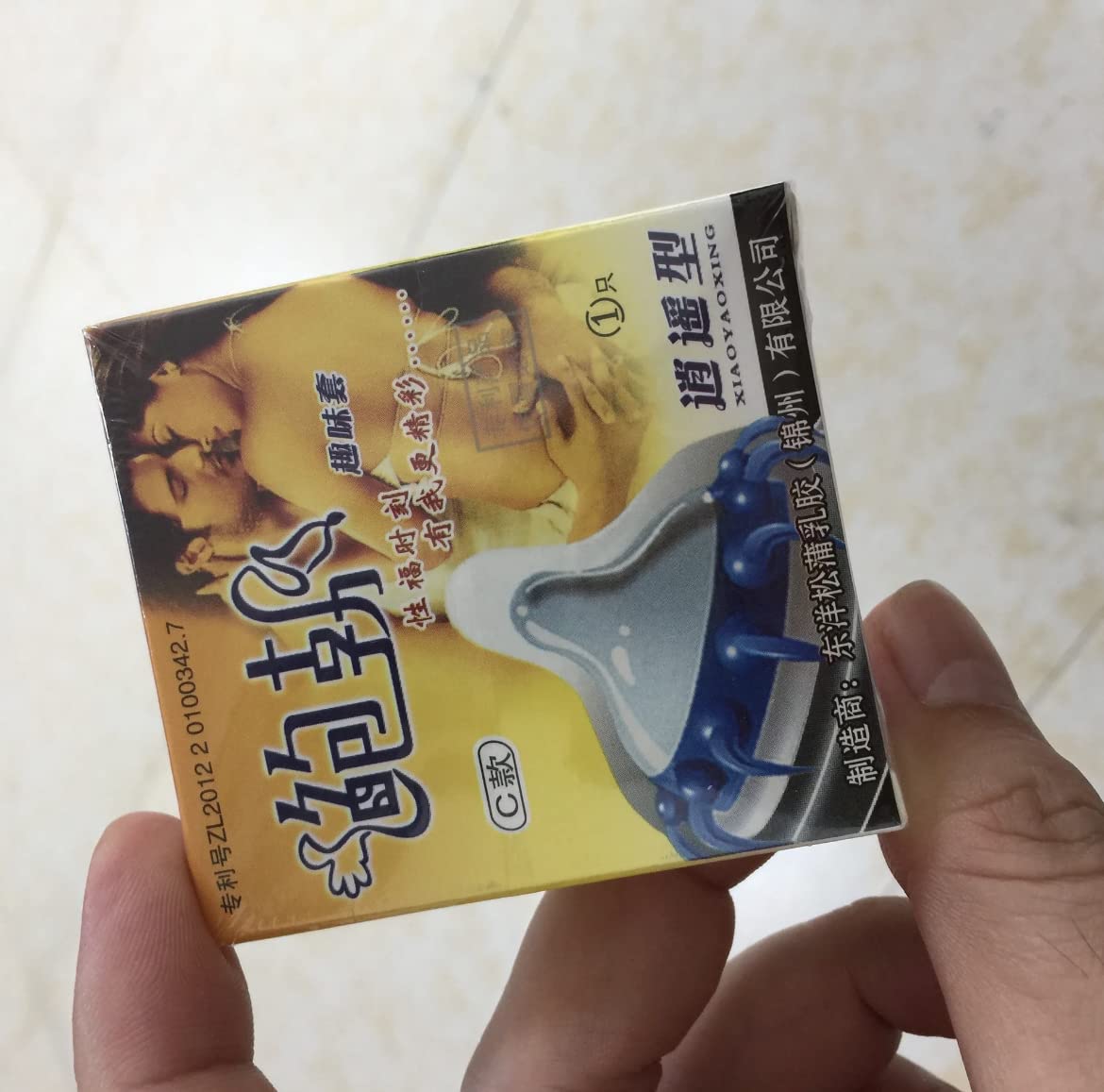 OSQUI Saxowl Mutual Climax With Extra Dotted And Spike Condom For Men (Pack Of 6 Pcs)