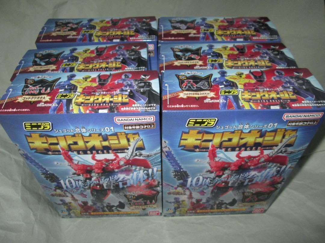 Amazon | SMP 百獣合体 ガオキングガオハンター ガオマッスル ミニプラ  