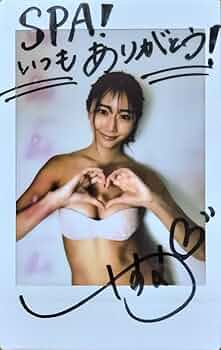 斎藤恭代　直筆サイン入りチェキ　1of1 抽プレ当選品　通知書あり 61LCyMKVHlL._UF350,350_QL50_.jpg