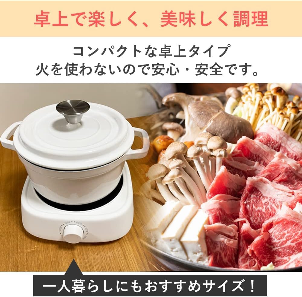 Amazon | SunRuck サンルック ラジエントヒーター