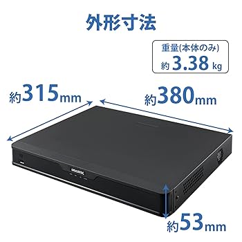NVR308-32E-B 32ch/8TB ネットワークレコーダー TOHO NVR308-32E-B 32ch/8TB ネットワークレコーダー TOHO