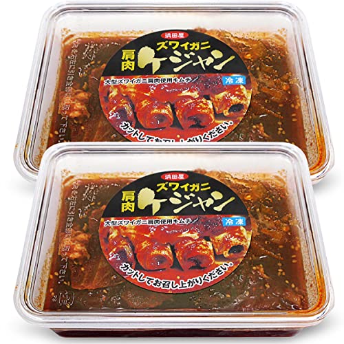 yⓀz2pbN YCI匨L` 500g PW2